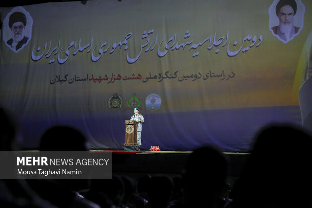 کنگره 8 هزار شهید استان گیلان 39