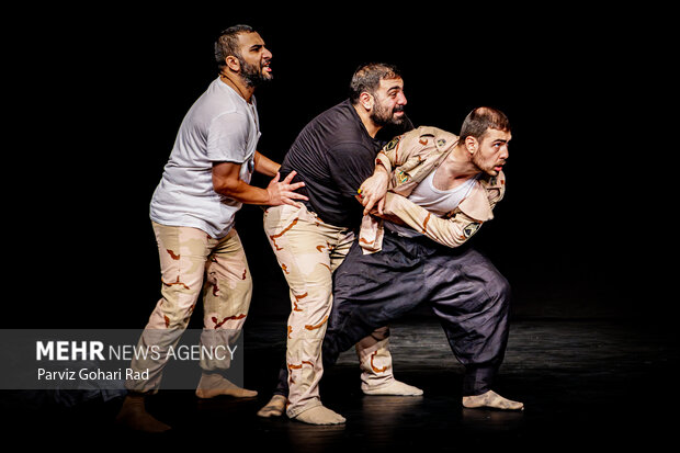 نمایش «ریگ چاه»