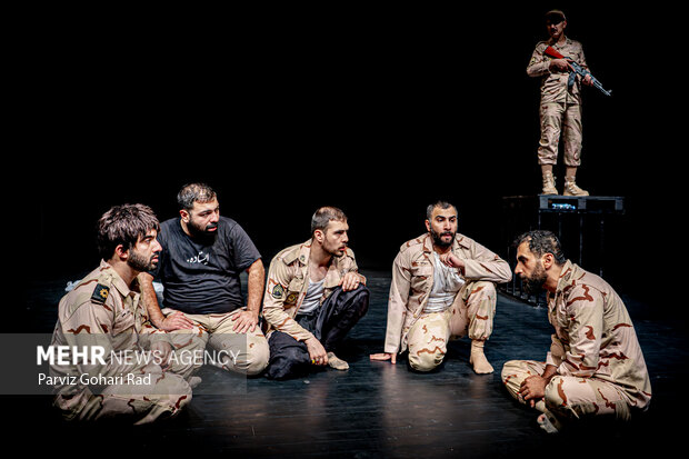 نمایش «ریگ چاه»