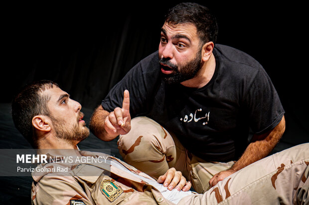 نمایش «ریگ چاه»