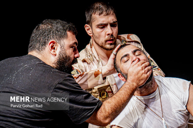 نمایش «ریگ چاه»