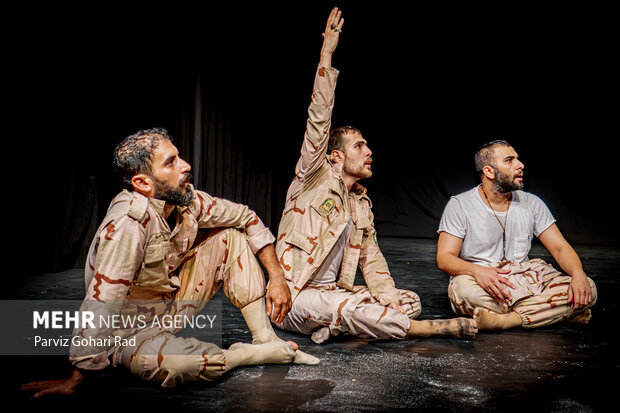 نمایش «ریگ چاه»