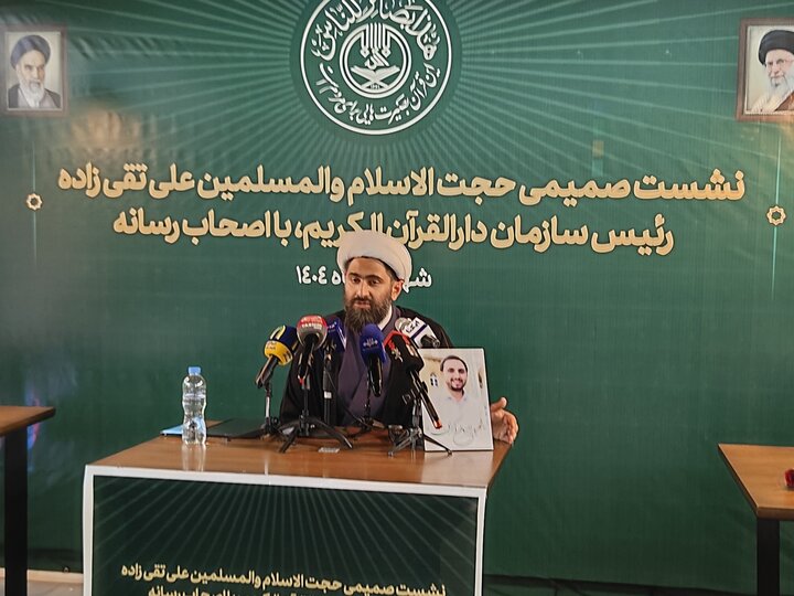 از تولید انیمیشن قرآنی ویژه کودک و نوجوان تا گسترش طرح زندگی با آیهها