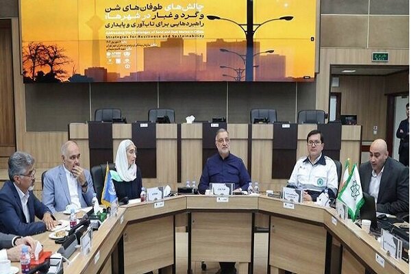 بیش از 62 میلیون نفر در کشور در معرض پدیده گرد و غبار هستند
