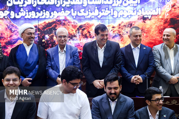آیین بزرگداشت مدالآوران المپیاد نجوم در وزارت ورزش 26