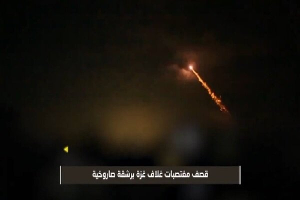 Quds Brigades strike occupied territories with 2 rockets