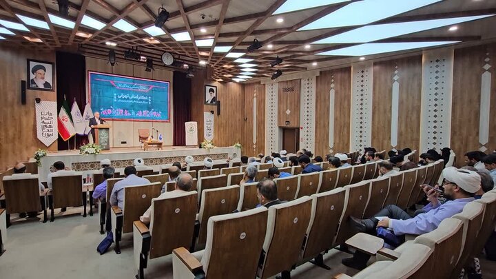 بیستودومین اجلاس مدیران مدارس صدرا در مشهد به کار خود پایان داد بیستودومین اجلاس مدیران مدارس صدرا در مشهد به کار خود پایان داد