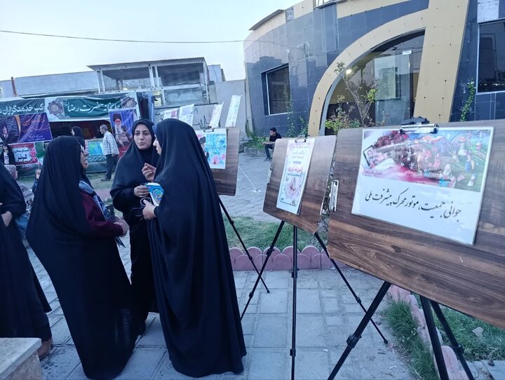 برگزاری نمایشگاه جهاد تبیین در فسا