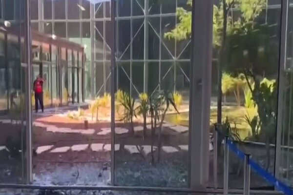 Yemen'in İsrail'e İHA saldırında yaralı sayısı arttı Yemen'in İsrail'e İHA saldırında yaralı sayısı arttı