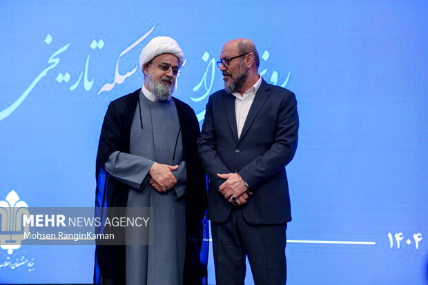 مراسم رونمایی از 63 سکه تاریخی منقوش به نام پیامبر (ص) 11