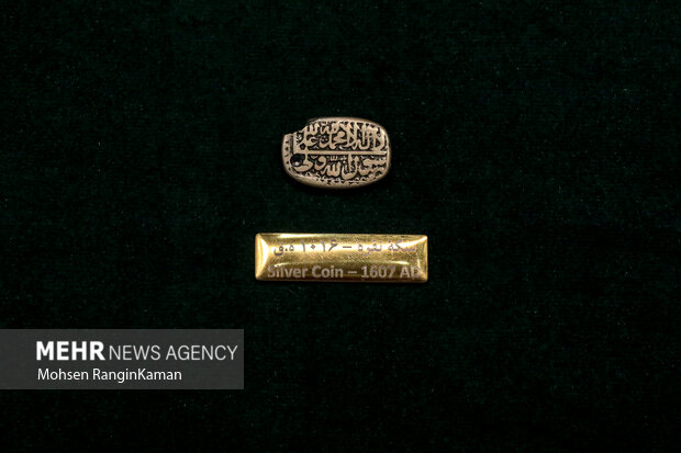 مراسم رونمایی از 63 سکه تاریخی منقوش به نام پیامبر (ص) 18