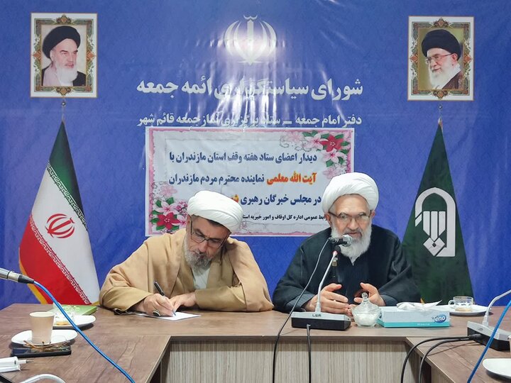 وضعیت ساختمان امامزاده یوسفرضا(ع) در قائمشهر تعیین تکلیف شود وضعیت ساختمان امامزاده یوسفرضا(ع) در قائمشهر تعیین تکلیف شود