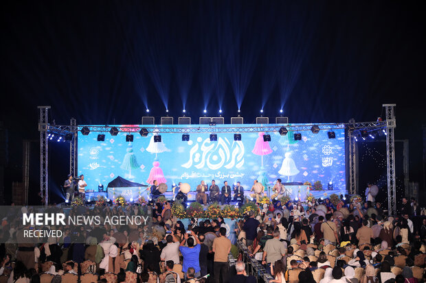 جشن بزرگ «ایران عزیز» 15