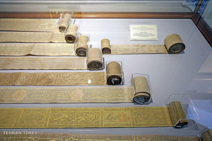 Gifts to Ayatollah Khamenei adorn Astan Quds Razavi Museum