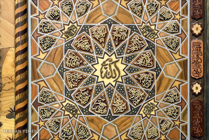 Gifts to Ayatollah Khamenei adorn Astan Quds Razavi Museum