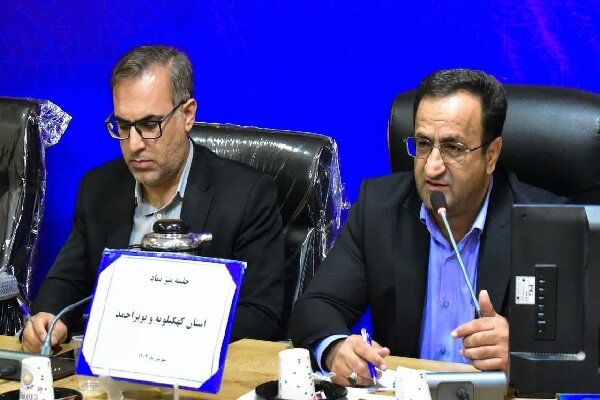 پویش «مدرسه من آماده است» در کهگیلویه و بویراحمد آغاز شد پویش «مدرسه من آماده است» در کهگیلویه و بویراحمد آغاز شد