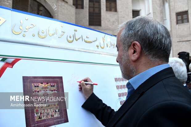 مراسم رونمایی از بزرگترین فرش تاریخی ، تصویری ایران و جهان در بیرجند