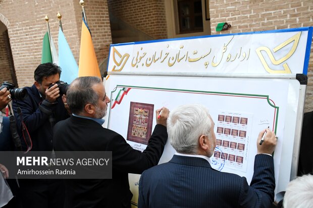 مراسم رونمایی از بزرگترین فرش تاریخی ، تصویری ایران و جهان در بیرجند