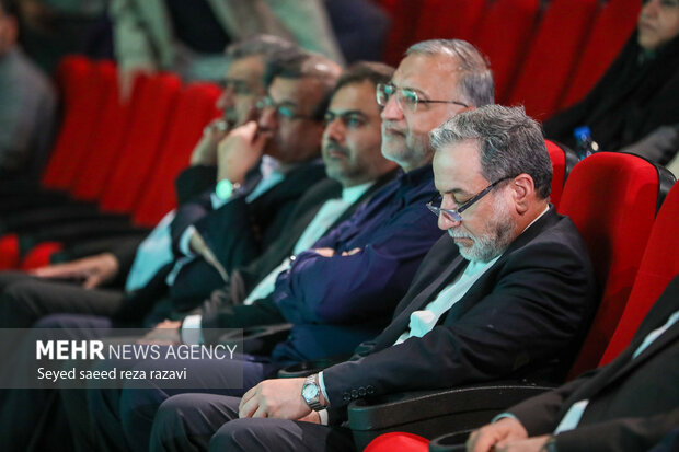 جشنواره «رحمت للعالمین» 28