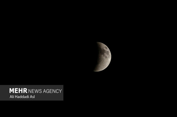 ماه‌گرفتگی در آسمان ایران