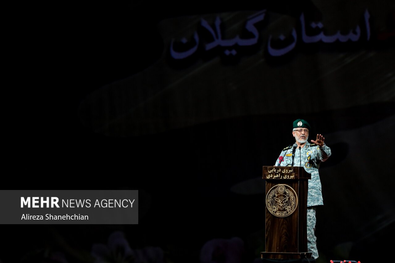 اجلاسیه شهدای ارتش جمهوری اسلامی ایران در رشت اجلاسیه شهدای ارتش جمهوری اسلامی ایران در رشت