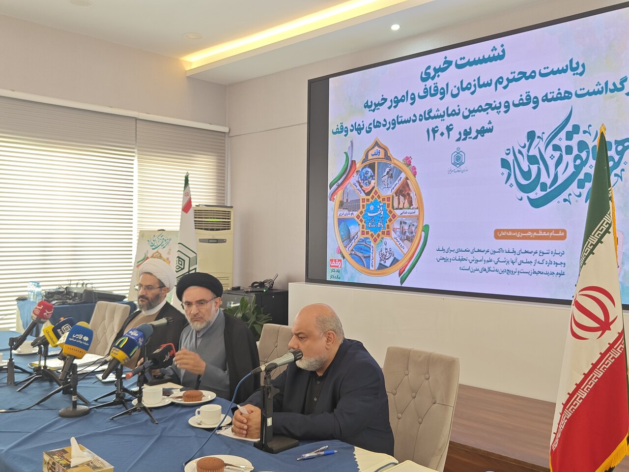 خاموشی: حدود ۱۷ تا ۲۳ درصد شبکه درمانی کشور، وقف است