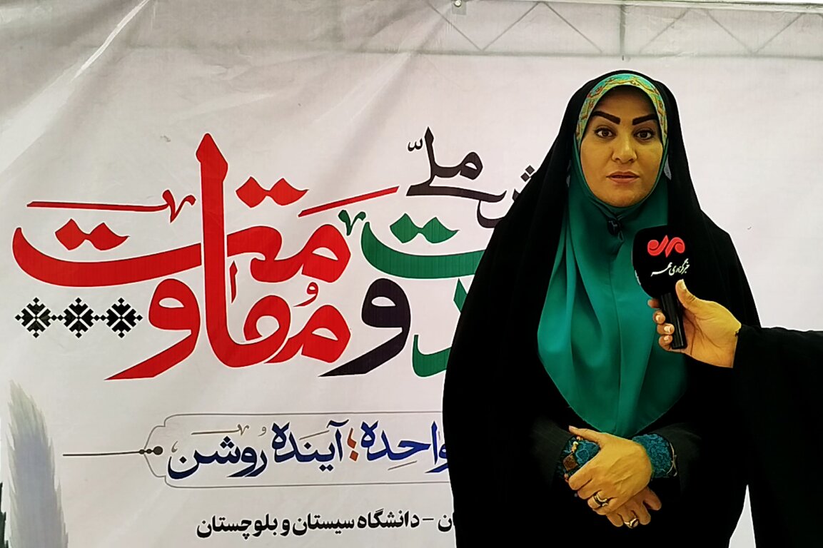 وحدت عامل توسعه سیستان و بلوچستان؛ همه یکصدا برای انسجام ملی