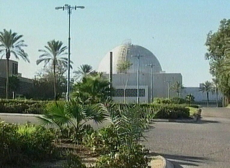 Construction at new Zionist regime nuclear site near Dimona