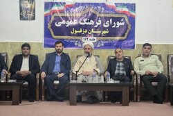 فعالیت های فرهنگی بخش خصوصی در دزفول بر مدار قانون نیست