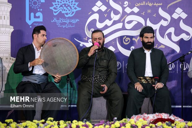 بزرگترین مراسم مولودی خوانی کشور در سنندج
