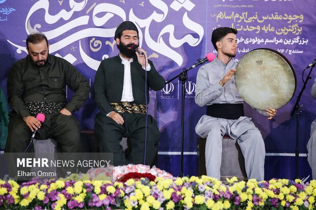 بزرگترین مراسم مولودی خوانی کشور در سنندج