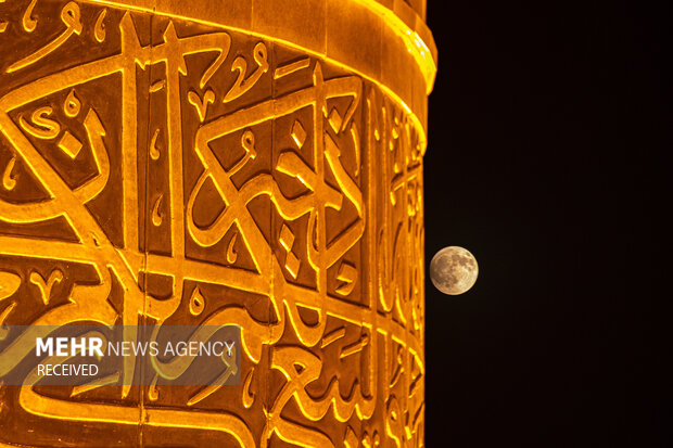 ماه‌گرفتگی در آسمان کربلا