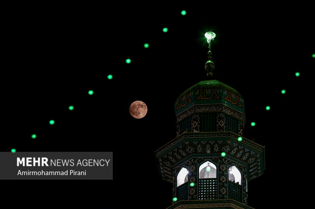 ماه گرفتگی در قم