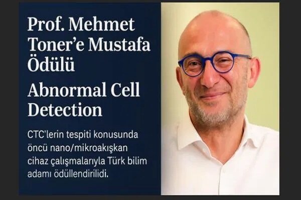 Türk bilim insanı, İslam dünyasının Nobel’i sayılan Mustafa ödülünün sahibi oldu
