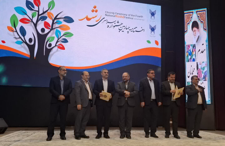 برتری دانشگاه آزاد تهران در جشنواره ملی رشد