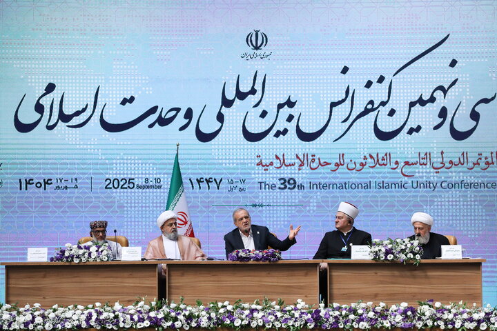 پزشکیان: اگر ما پیروان پیامبریم چرا ۷۲ ملت هستیم؟