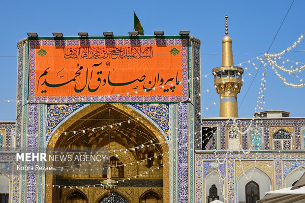 شکوه میلاد نبوی و ولادت صادق آلمحمد در بارگاه مطهر امام رضا(ع)