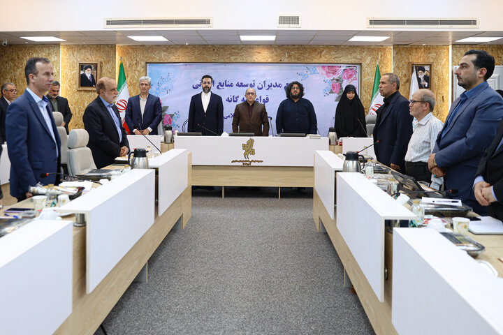 مجمع مدیران توسعه  منابع انسانی قوای سه گانه سازمان تبلیغات اسلامی