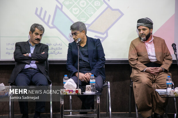 نقش رسانهها در تقویت وحدت نقش رسانهها در تقویت وحدت