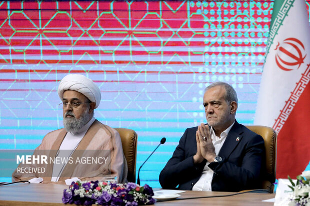 سی و نهمین کنفرانس بین‌المللی وحدت اسلامی