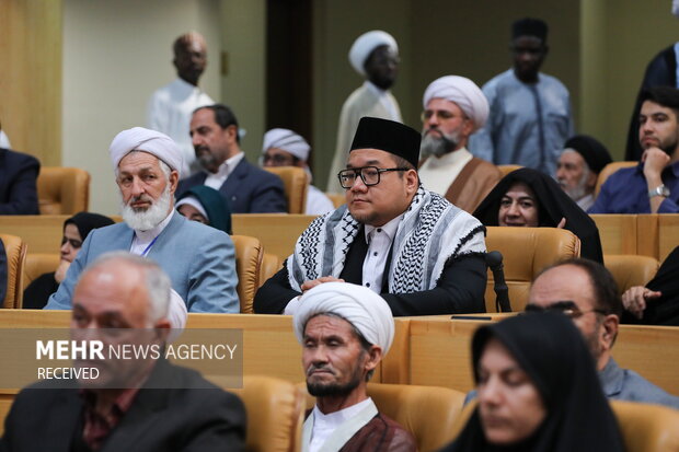 سی و نهمین کنفرانس بین‌المللی وحدت اسلامی