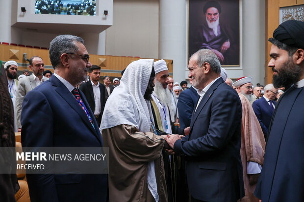 سی و نهمین کنفرانس بین‌المللی وحدت اسلامی