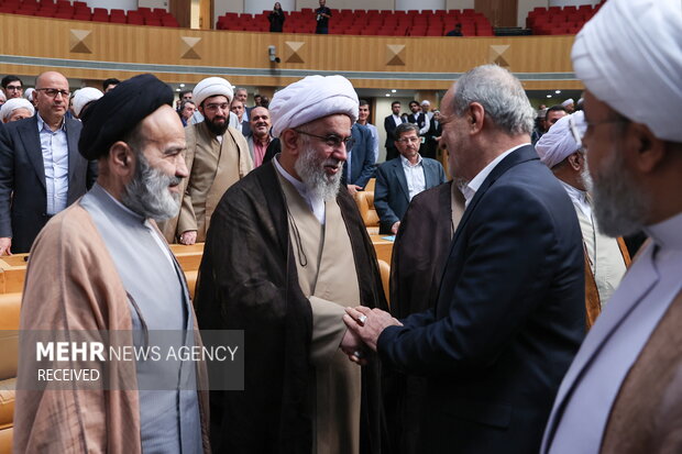 سی و نهمین کنفرانس بینالمللی وحدت اسلامی سی و نهمین کنفرانس بینالمللی وحدت اسلامی
