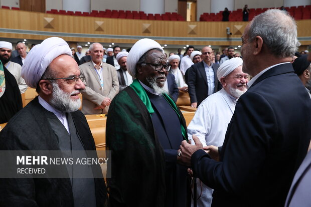 سی و نهمین کنفرانس بین‌المللی وحدت اسلامی