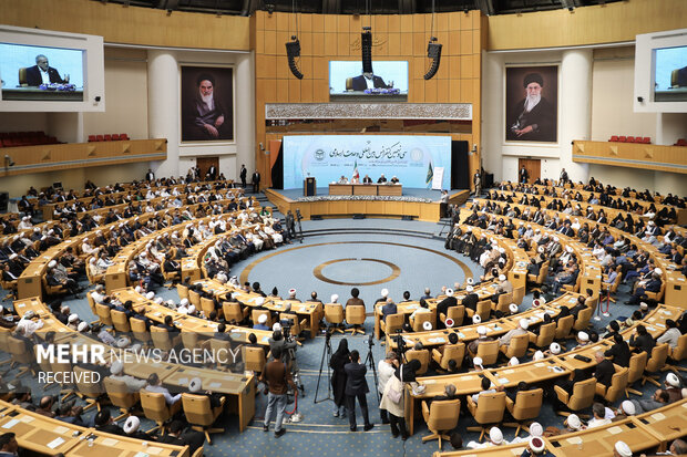 سی و نهمین کنفرانس بین‌المللی وحدت اسلامی