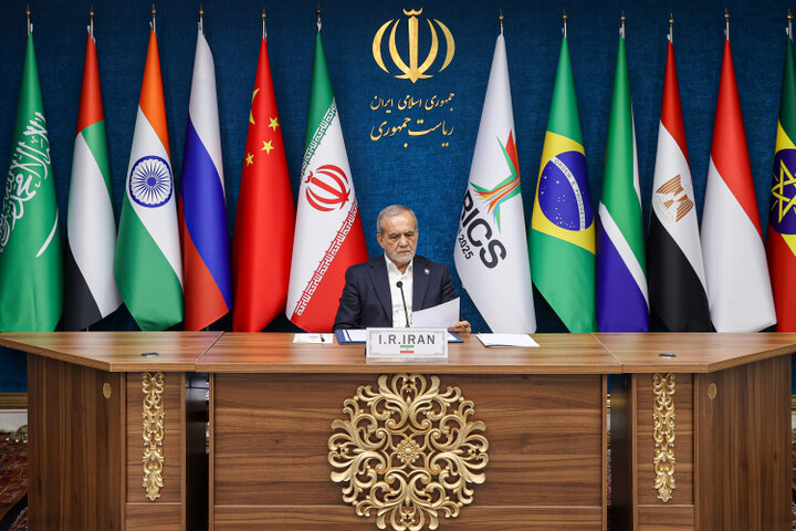 پزشکیان: بریکس باید نقش محوری در مقابل با یک جانبه گرایی ایفا کند