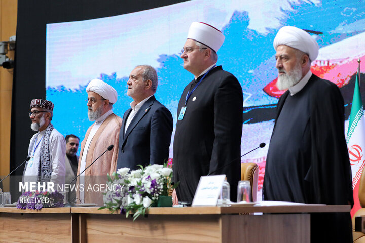 İslami Birlik Konferansı