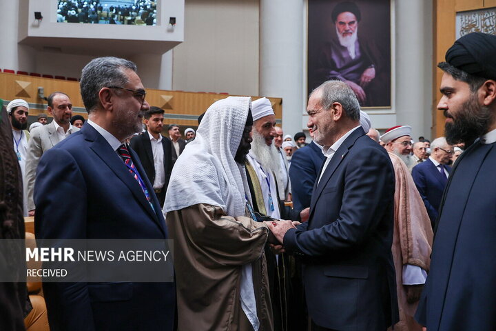 İslami Birlik Konferansı