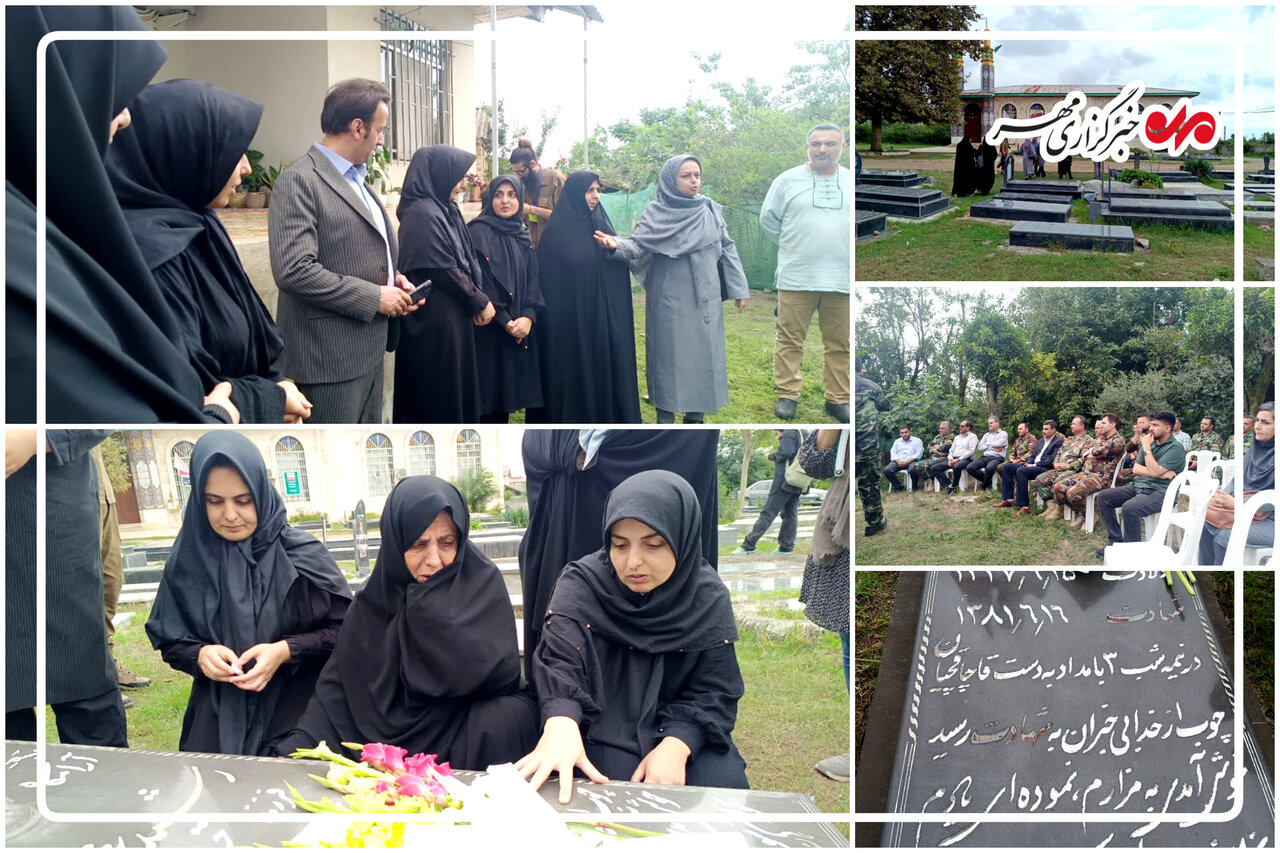 علیرغم گذشت ۲۳ سال؛ قاتلان جنگلبان تالشی هنوز شناسایی نشده اند علیرغم گذشت ۲۳ سال؛ قاتلان جنگلبان تالشی هنوز شناسایی نشده اند