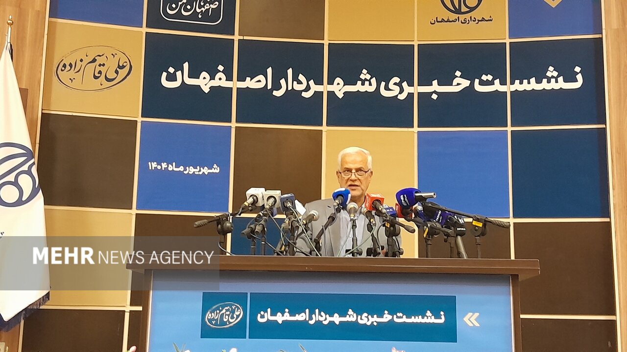 شهردار اصفهان: ۶۰ پروژه کلیدی افتتاح می‌شود؛ سهم صفر از عوارض آلایندگی